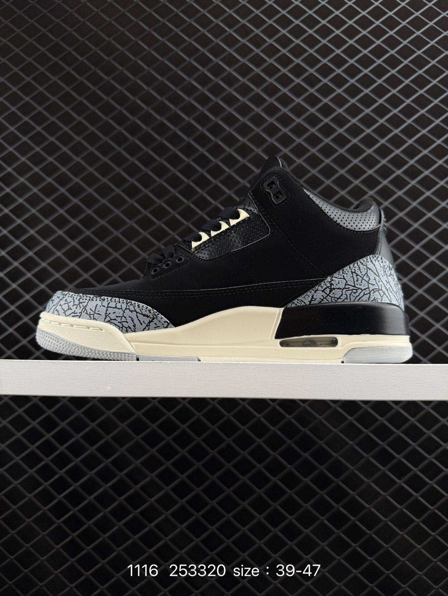 Nike Air Jordan 3 Retro”Knicks“